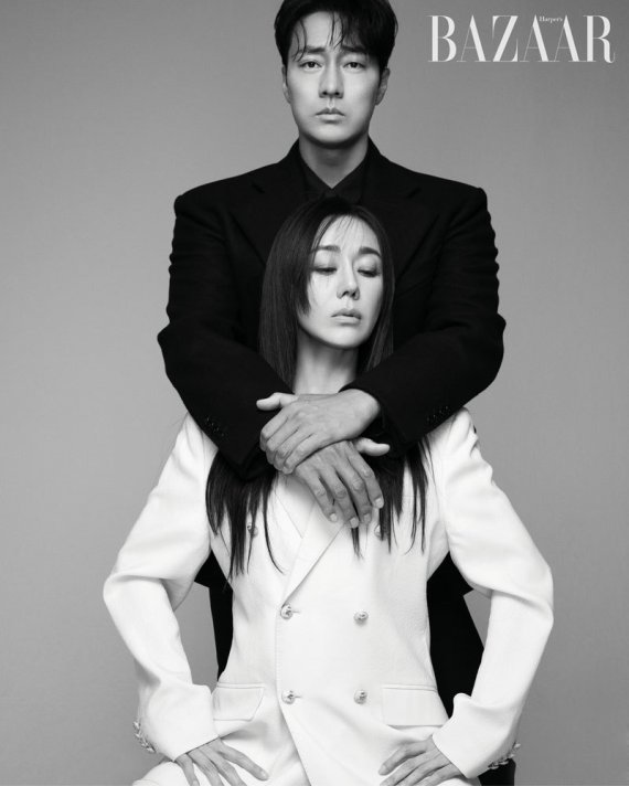 So Ji Sub Bazaar 2022
