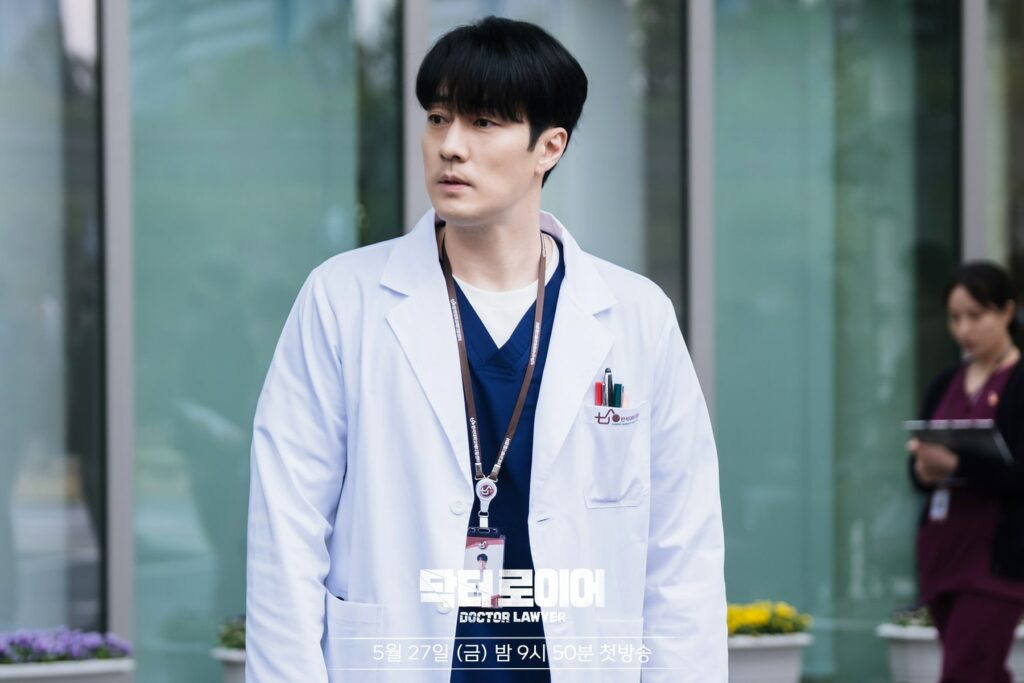 Doctor Lawyer