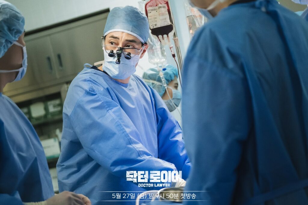Doctor Lawyer