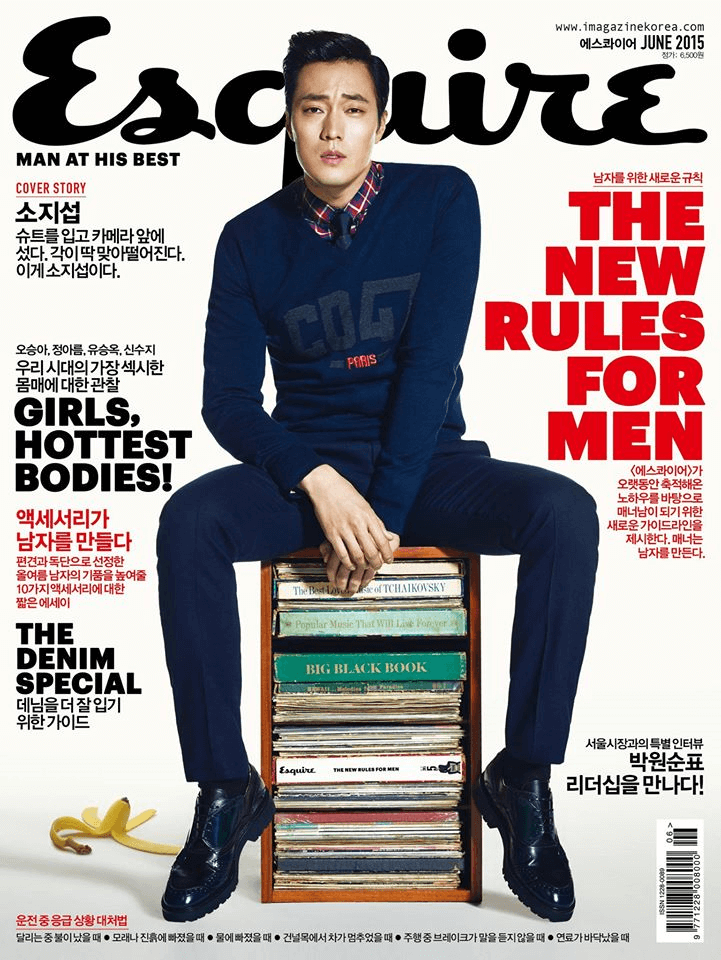 Esquire