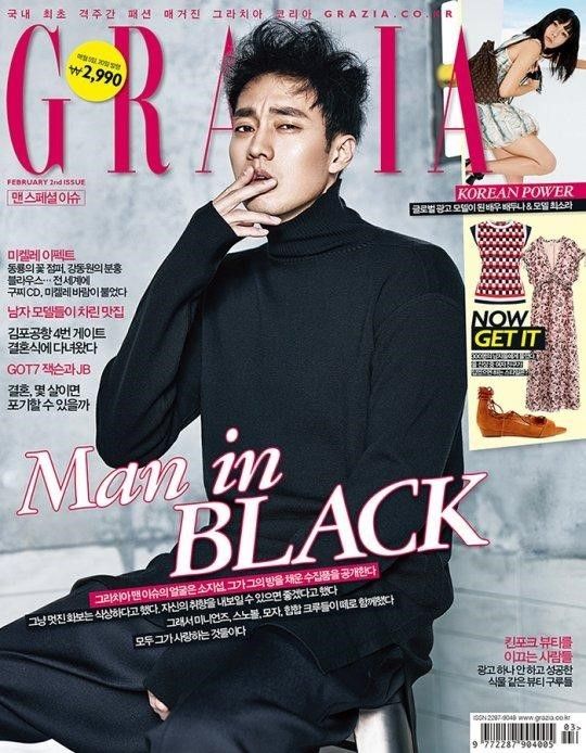 grazia