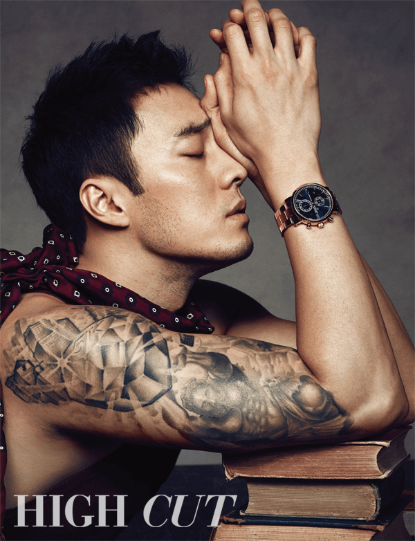 High cut So ji sub