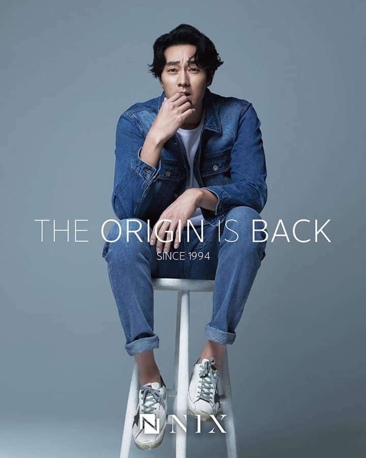so ji sub pour Nix