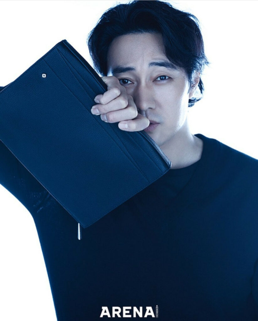 Sojisub Arena2020