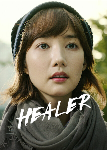 Healer - poster
