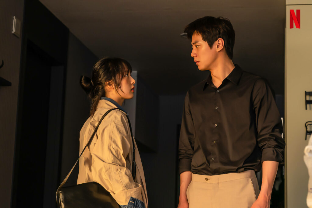 | Netflix - Love and leashes - 2022