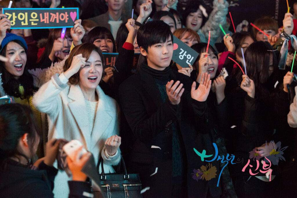 Bride of the century Tv Chosun