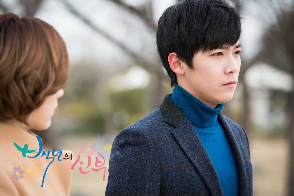 Bride of the century Tv Chosun