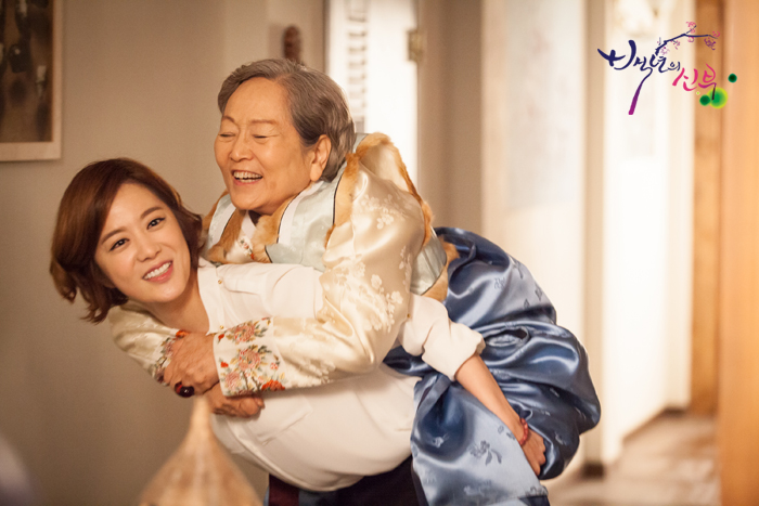 Bride of the century Tv Chosun