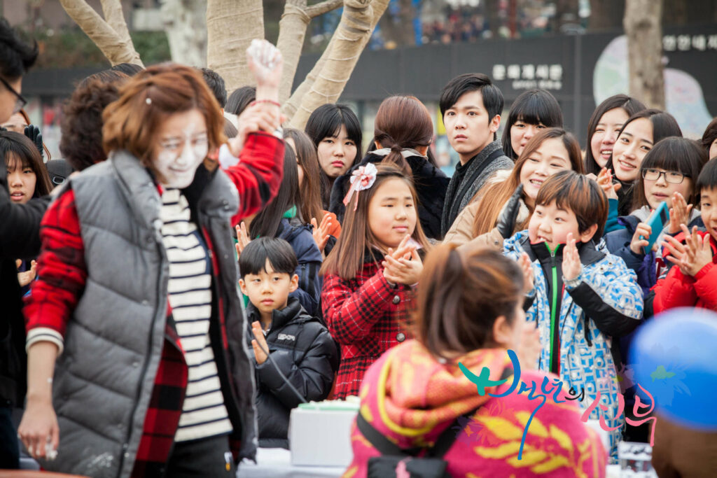 Bride of the century Tv Chosun