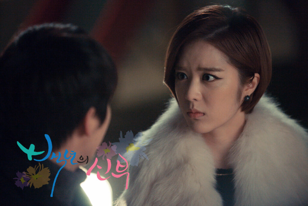 Bride of the century Tv Chosun