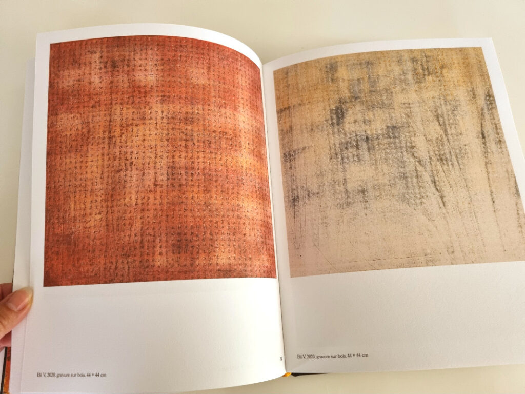 |Encres rêvées songes de papier - Hyun Jeung - MAA, 2021