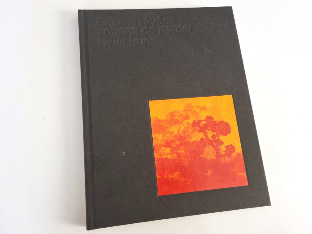 |Encres rêvées songes de papier - Hyun Jeung - MAA, 2021