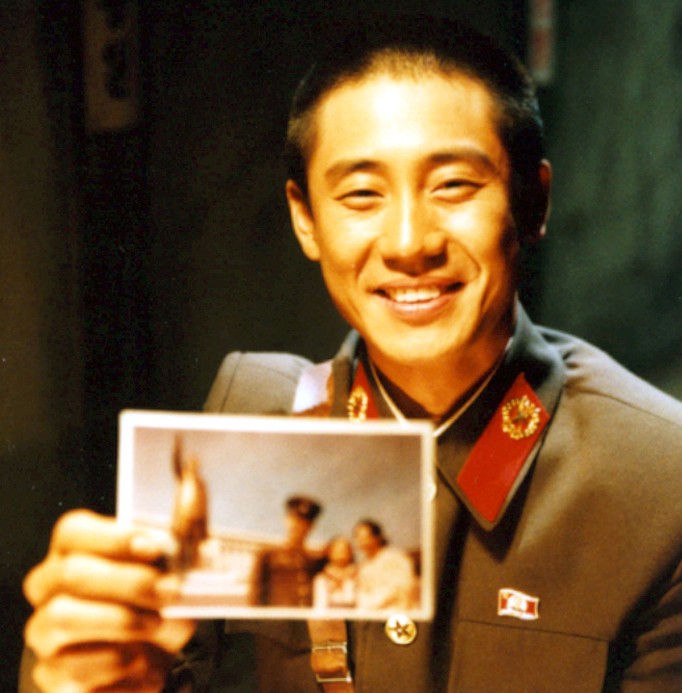 Joint security area Myung films