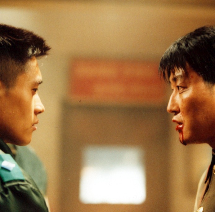 Joint security area Myung films