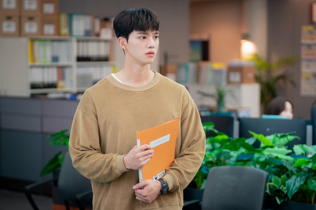 Forecasting love and weather - Namoo actors