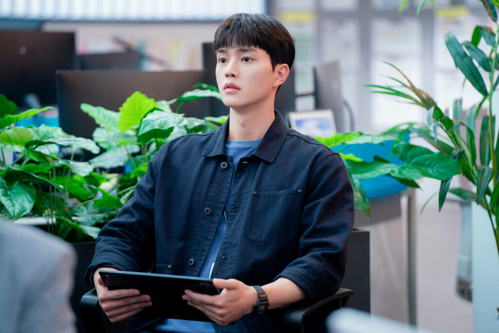 Forecasting love and weather - Namoo actors