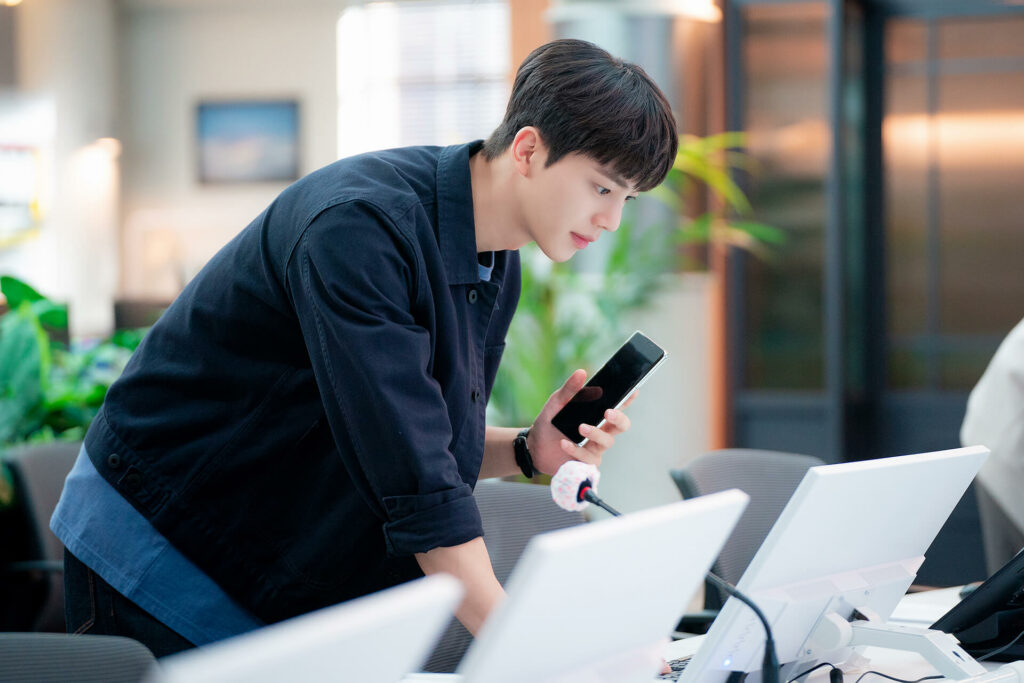Forecasting love and weather - Namoo actors