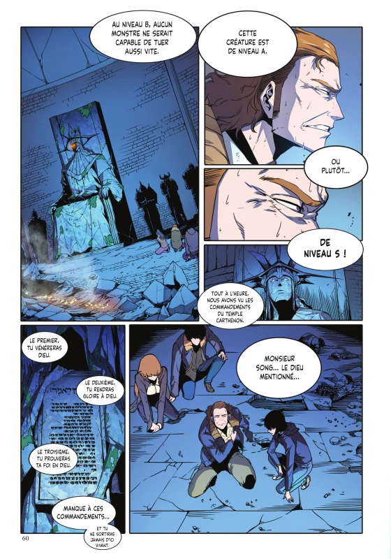 |Solo leveling © DUBU(REDICE STUDIO), Chugong, h-goon 2018 / D&C WEBTOON