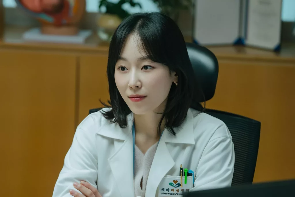 Love me - Aime-moi - JTBC