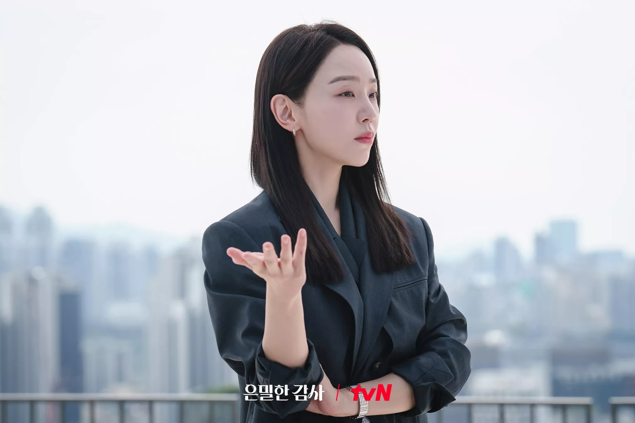 Les dossiers de l'amour - TvN - Shin Hye Sun