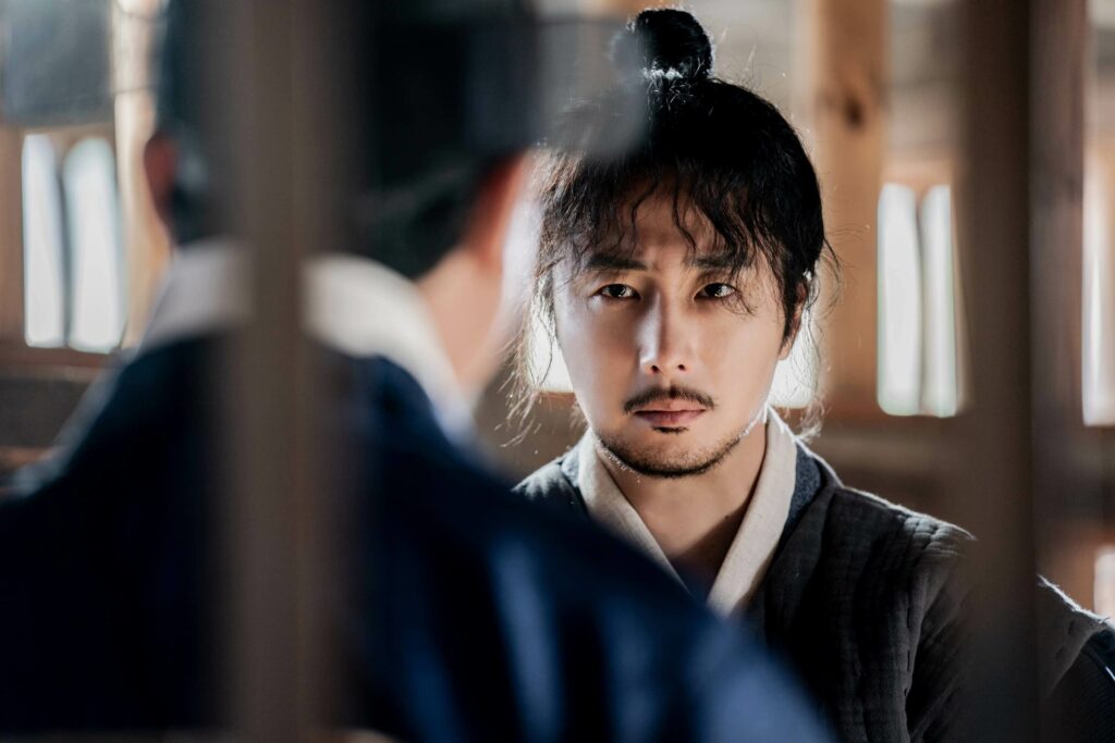 Bossam: steal the fate 보쌈-운명을 훔치다 - MBN