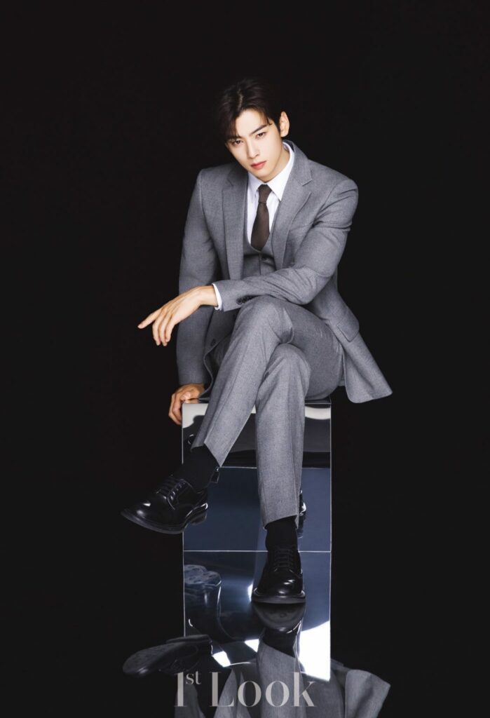 Cha Eun-woo - 1st Look 2022
