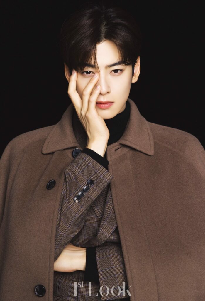 Cha Eun-woo - 1st Look 2022