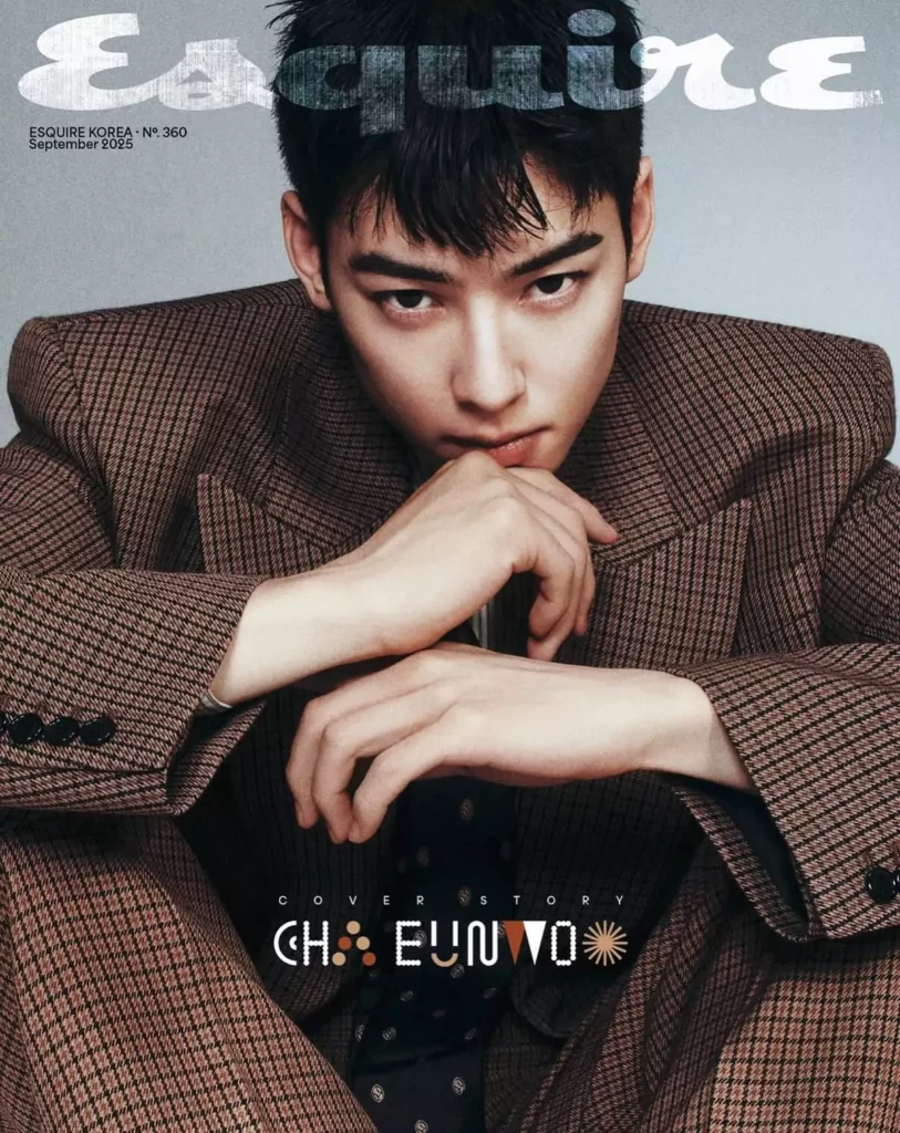 Cha Eun-woo |Esquire 2025