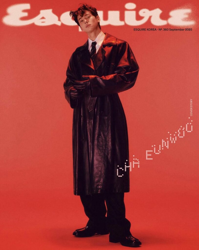 Cha Eun-woo |Esquire 2025
