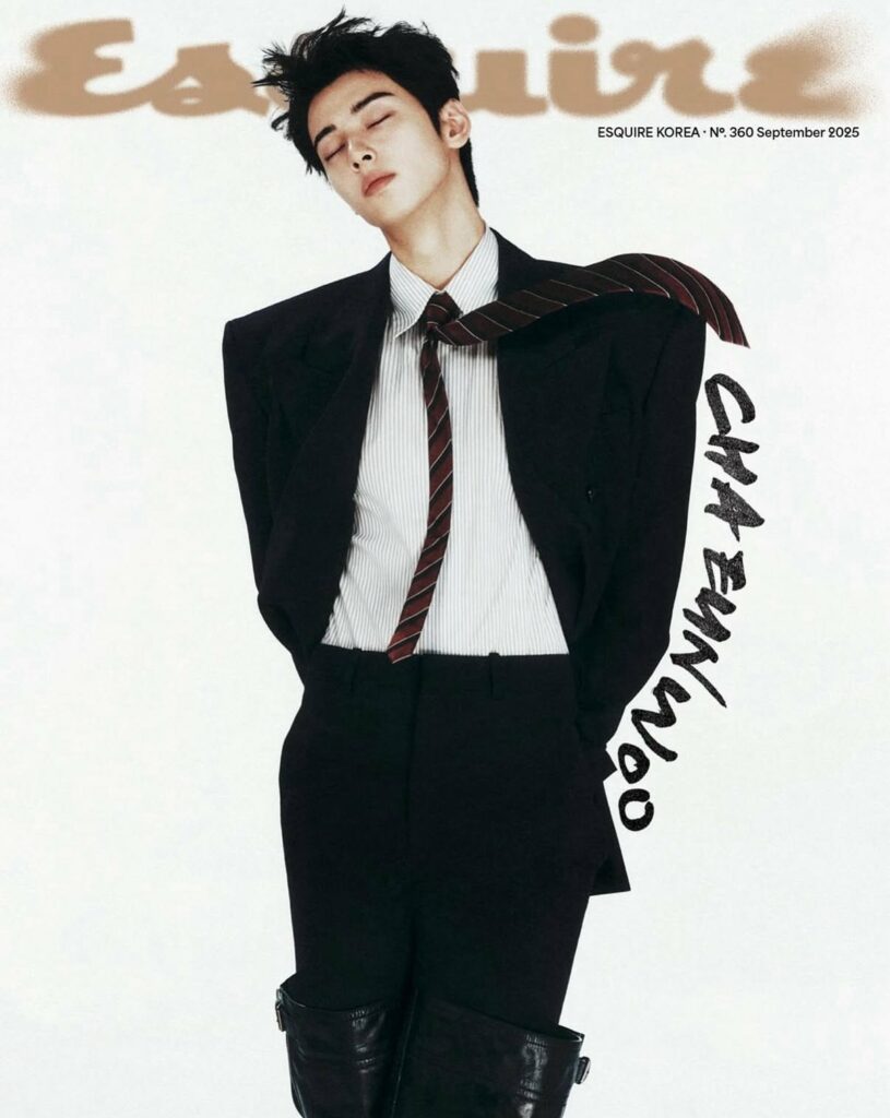Cha Eun-woo |Esquire 2025