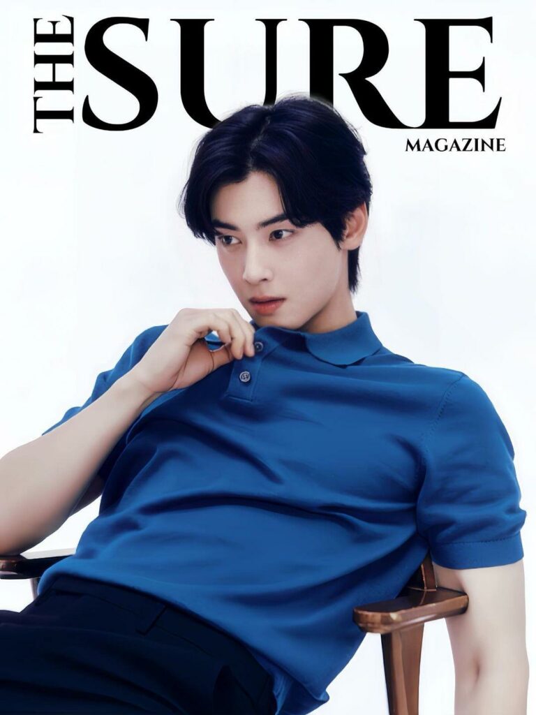 CHA Eun-woo The Sure Magazine 2024