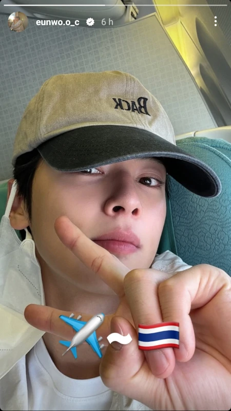 Cha Eun-woo Instagram 2024