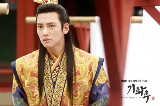 Empress Ki MBC Ji Chang-wook