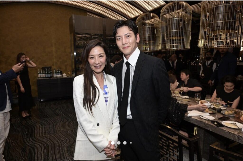 Ji Chang-wook - Instagram 2023