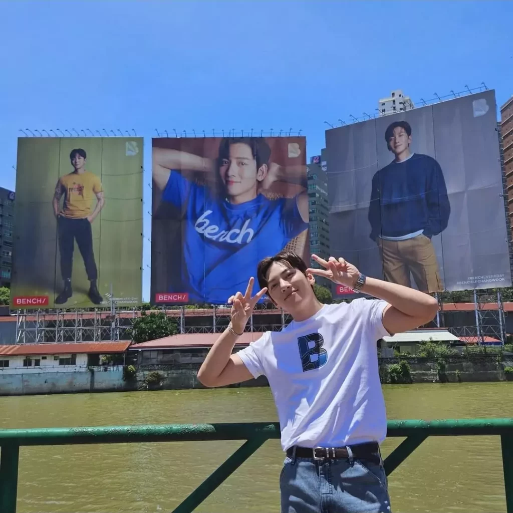 Ji Chang-wook instagram 2024