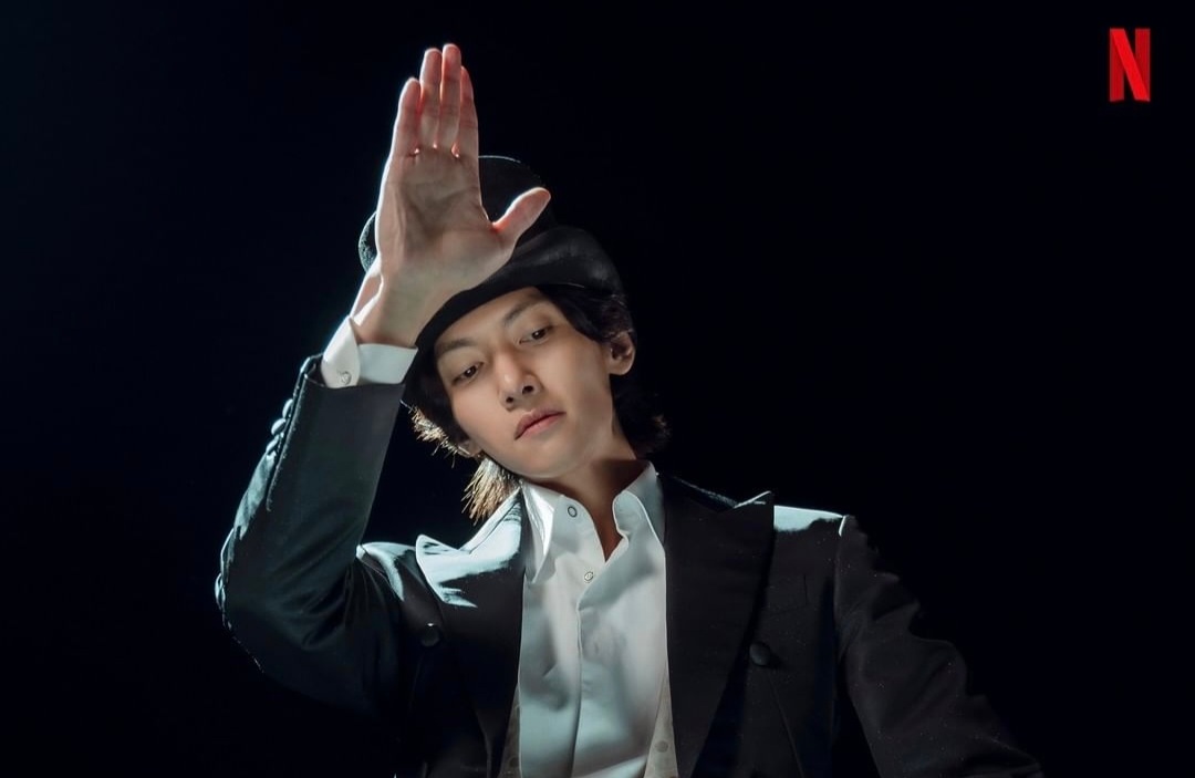 The sound of magic Netflix Ji Chang wook