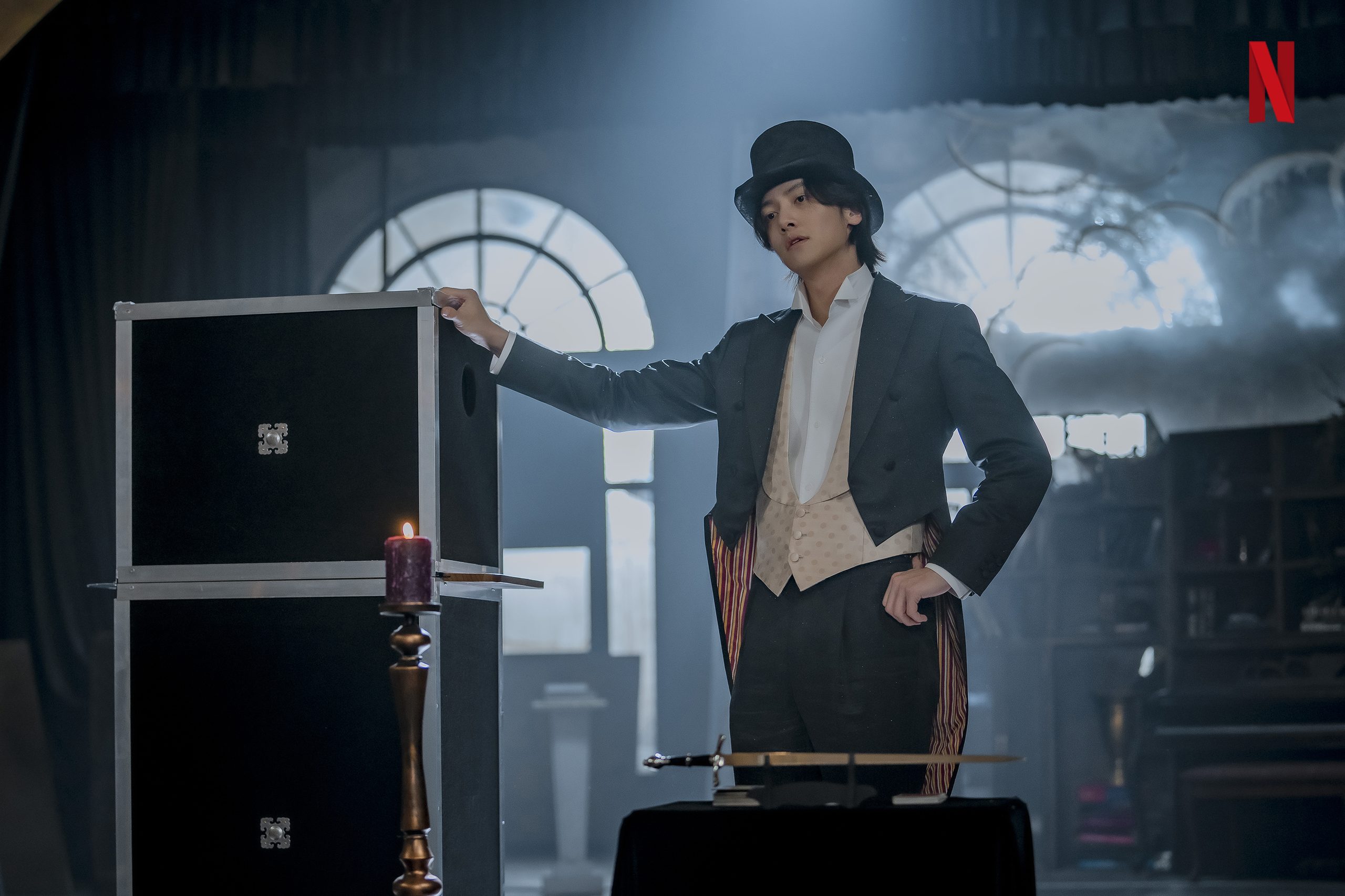 The sound of magic Netflix Ji Chang wook