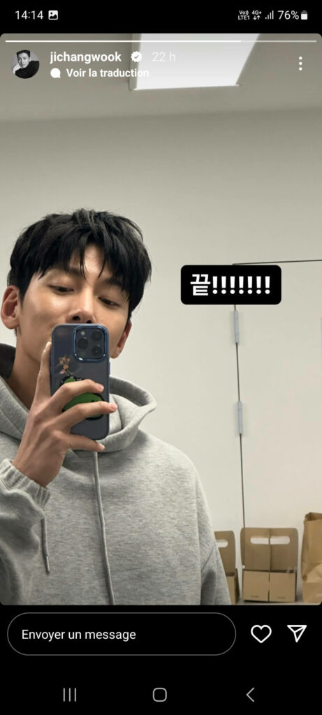 Ji Chang-wook - Instagram 2023