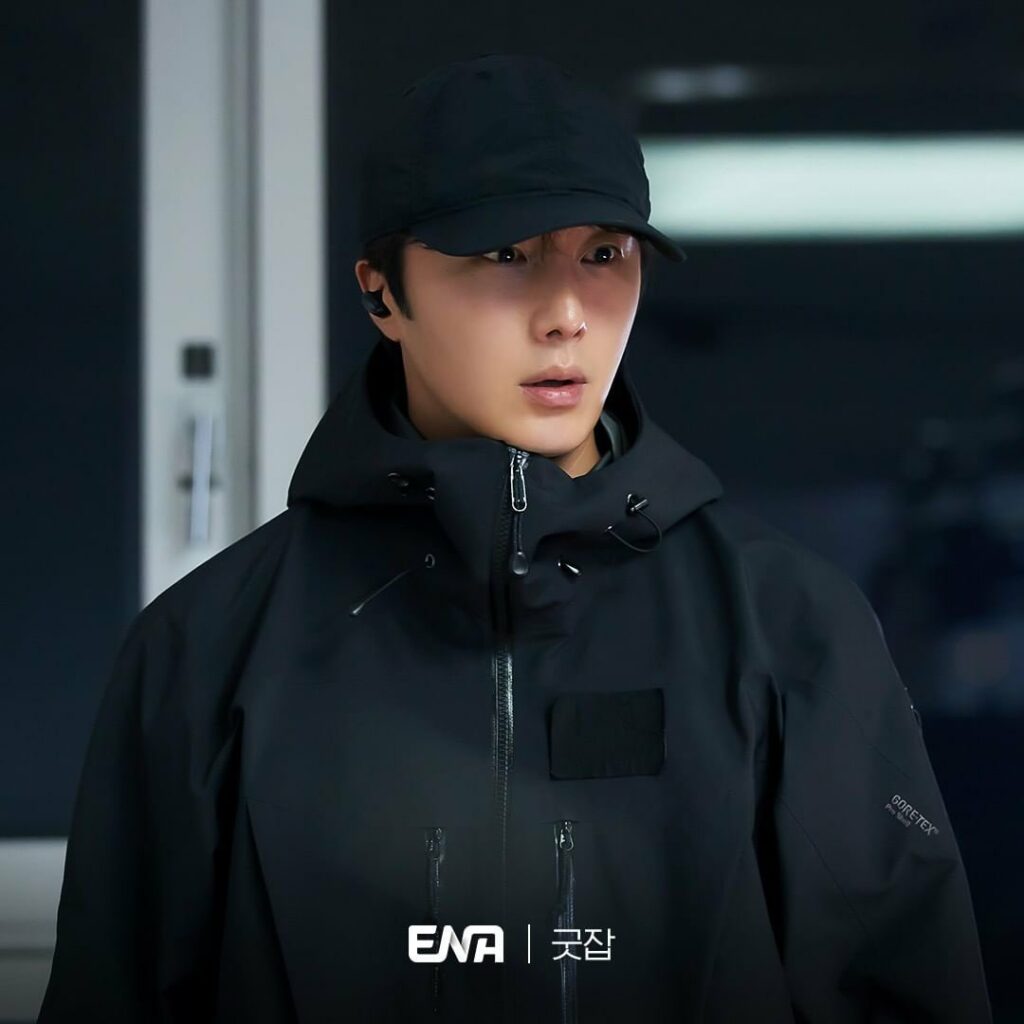 Good Job - Ena - Jung Il Woo