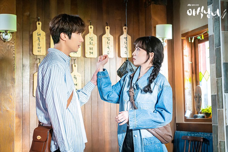 Jung Il-woo - Sweet munchies - JTBC