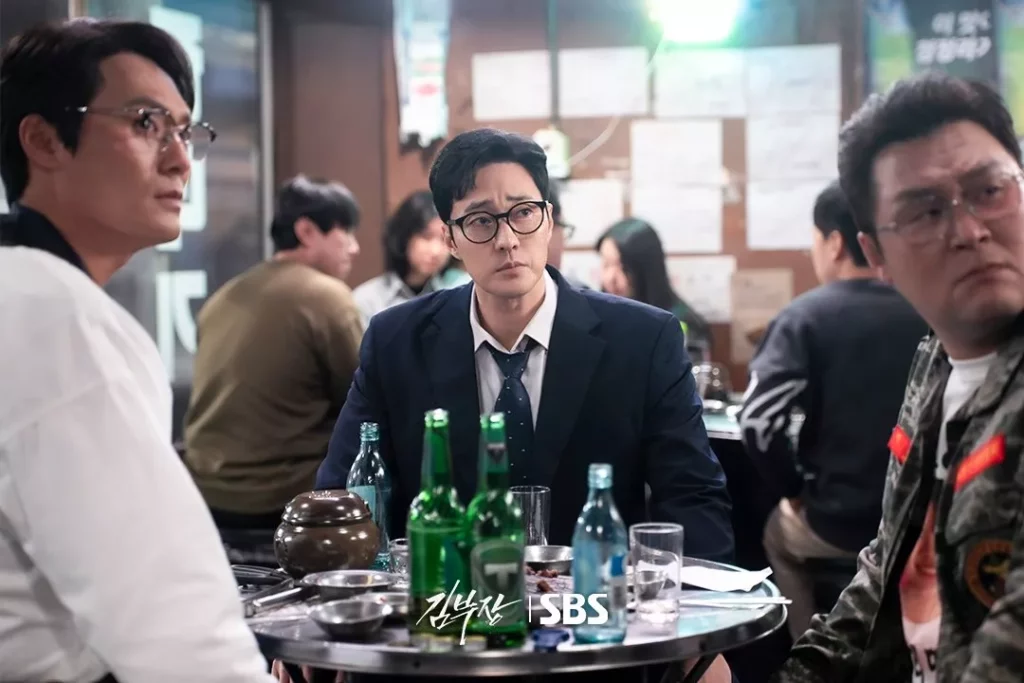 김부장 SBS So Ji Sub