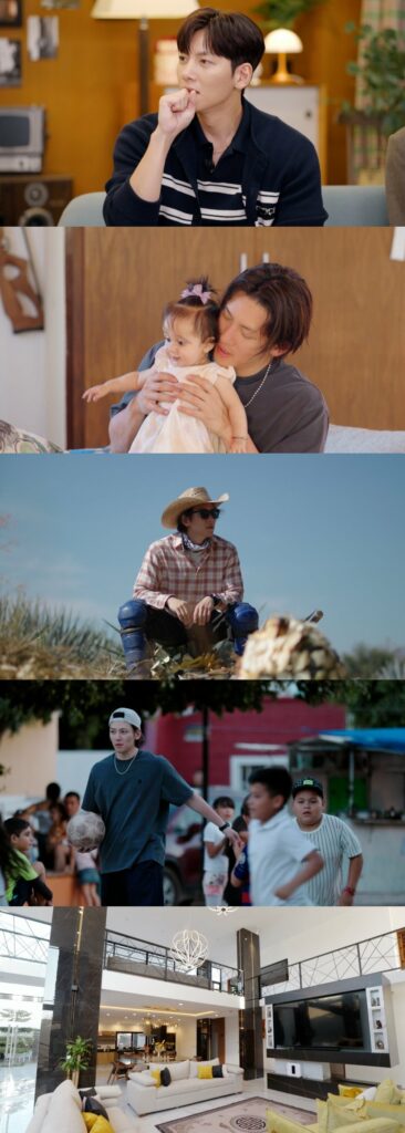 My name is Gabriel - ep 8 - Ji Chang Wook - IMBC
