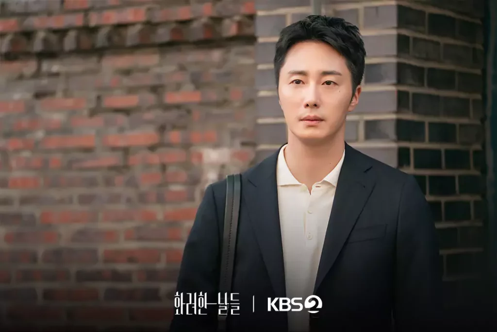 Our Golden Days - KBS 2025 - Jung Il-woo