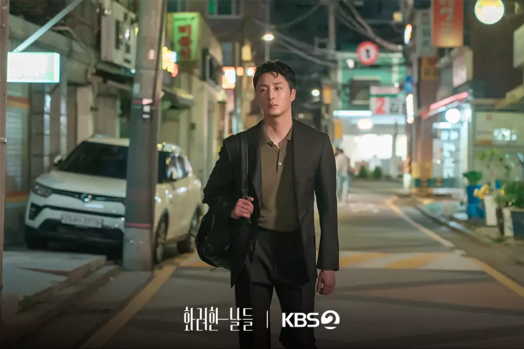 Our Golden Days - KBS 2025 - Jung Il-woo