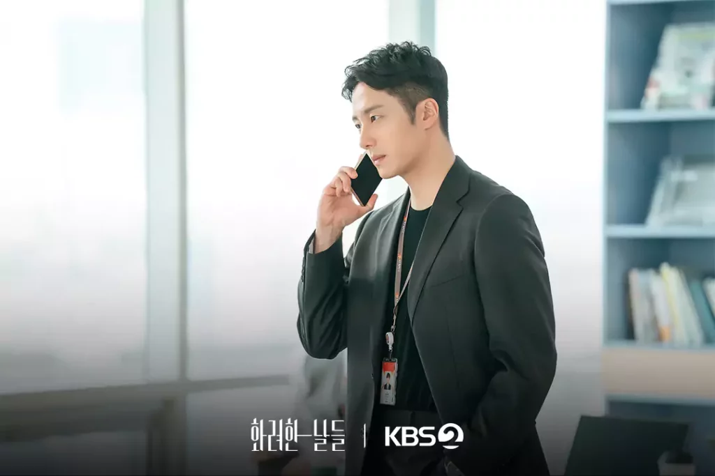 Our Golden Days - KBS 2025 - Jung Il-woo
