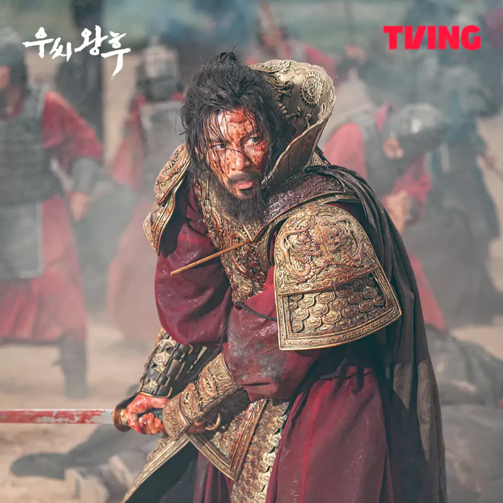 Ji chang wook - Go Nam-moo - Queen Woo - Tving