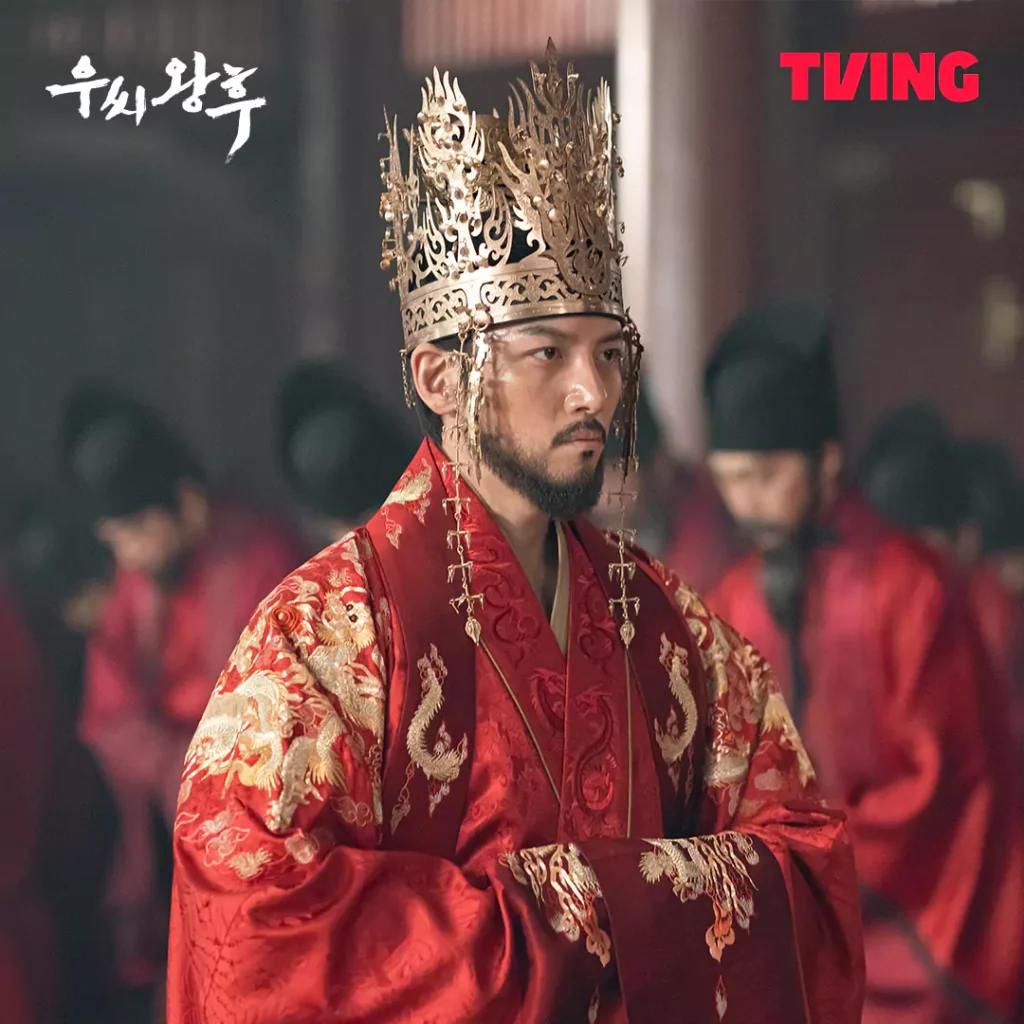Ji chang wook - Go Nam-moo - Queen Woo - Tving