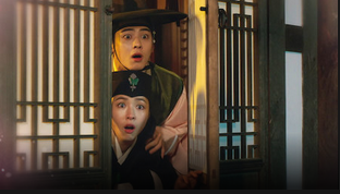 Rookie historian Go Hae-ryung Netfix
