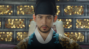 Rookie historian Go Hae-ryung Netfix